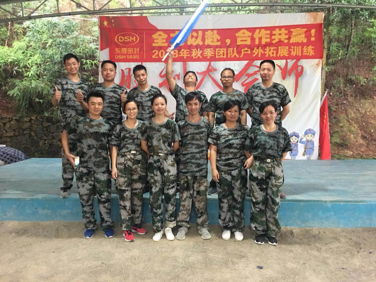 東晟人”團隊帥氣風(fēng)采了！