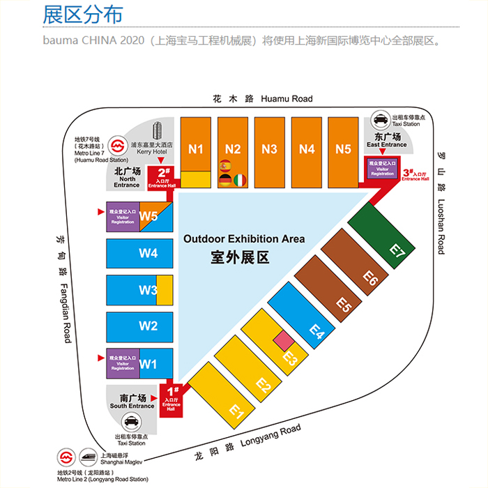 上海國(guó)際工程機(jī)械博覽會(huì)展會(huì)鳥瞰圖
