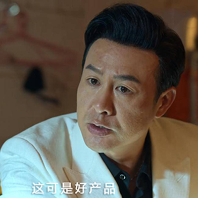 高啟強(qiáng)說這密封圈產(chǎn)品不錯(cuò)哦！