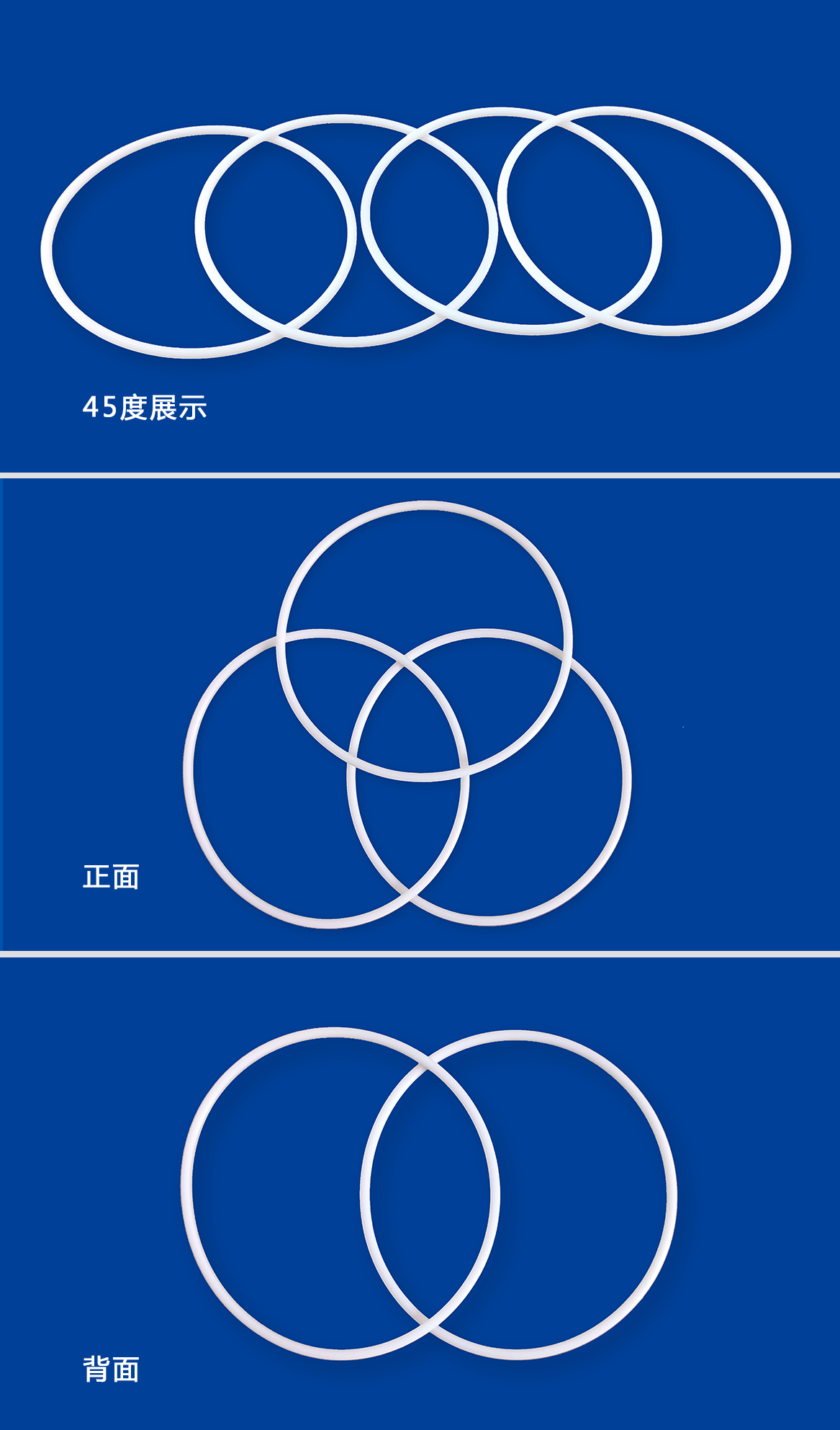 1-四氟O型密封圈-產(chǎn)品詳情頁(yè)-模板_02