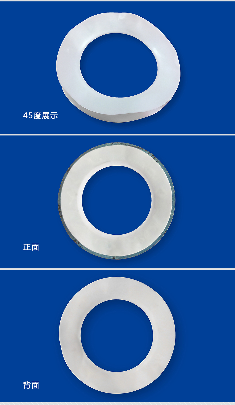 1-夾層墊片PTFE夾層墊片 進(jìn)口四氟墊片-產(chǎn)品詳情頁(yè)-模板_02