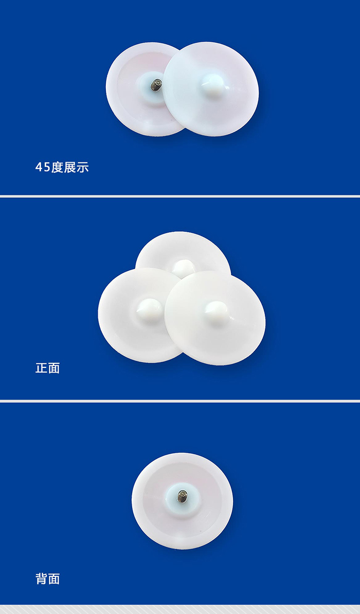 1-帶螺絲隔膜高強(qiáng)度四氟耐腐蝕帶螺絲隔膜 -產(chǎn)品詳情頁-模板_05