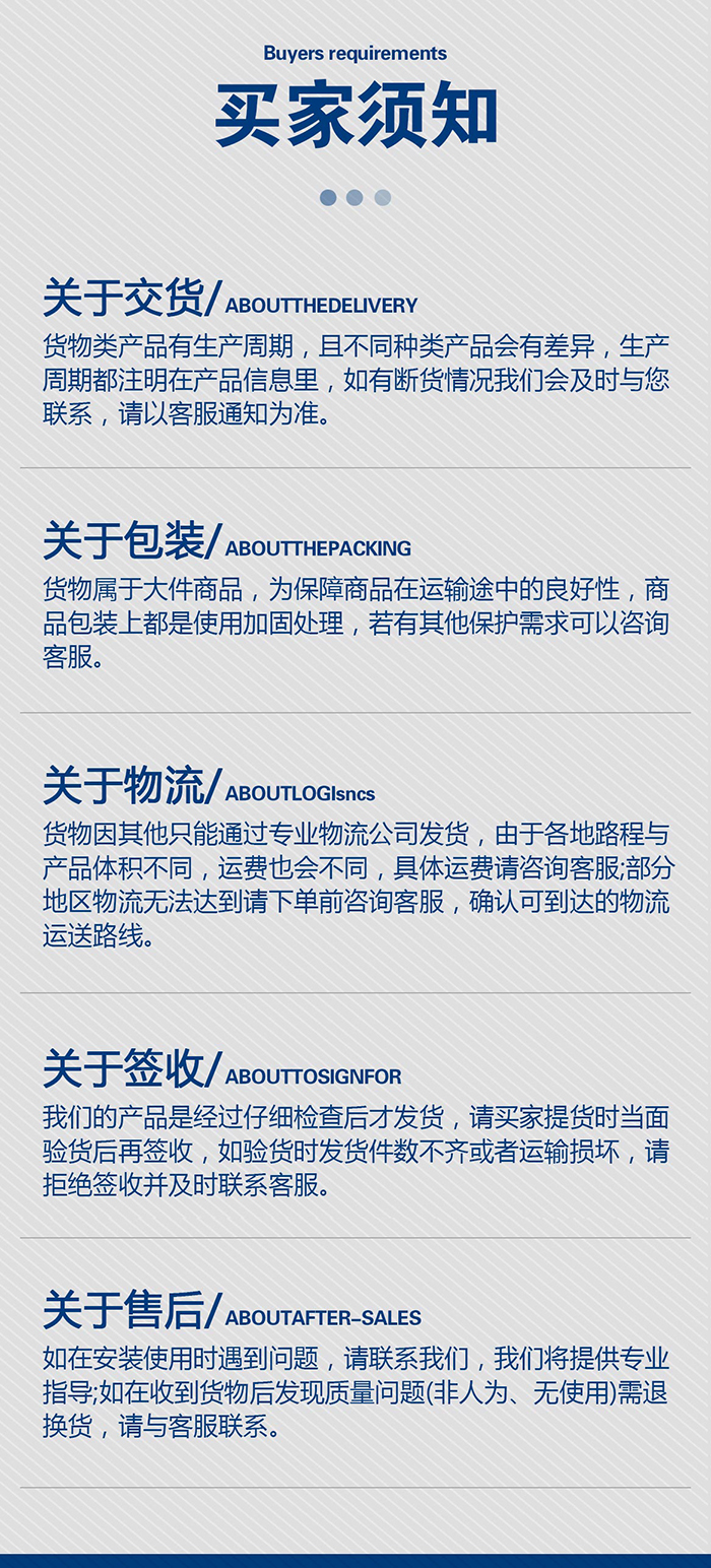 1-帶螺絲隔膜高強(qiáng)度四氟耐腐蝕帶螺絲隔膜 -產(chǎn)品詳情頁-模板_07