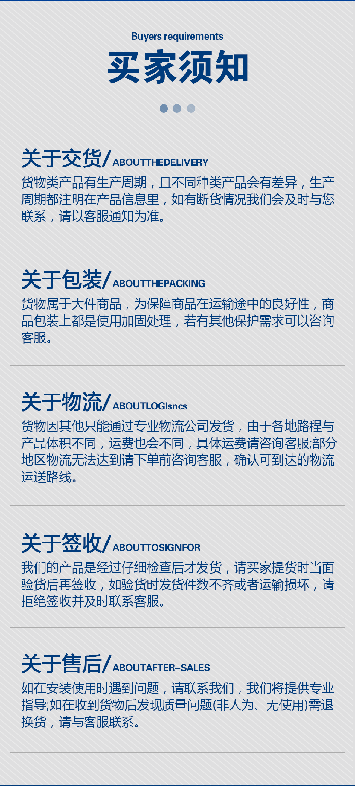 1-計量泵膜片1-產(chǎn)品詳情頁進(jìn)口米頓羅計量泵膜片配件四氟密封件-模板_07