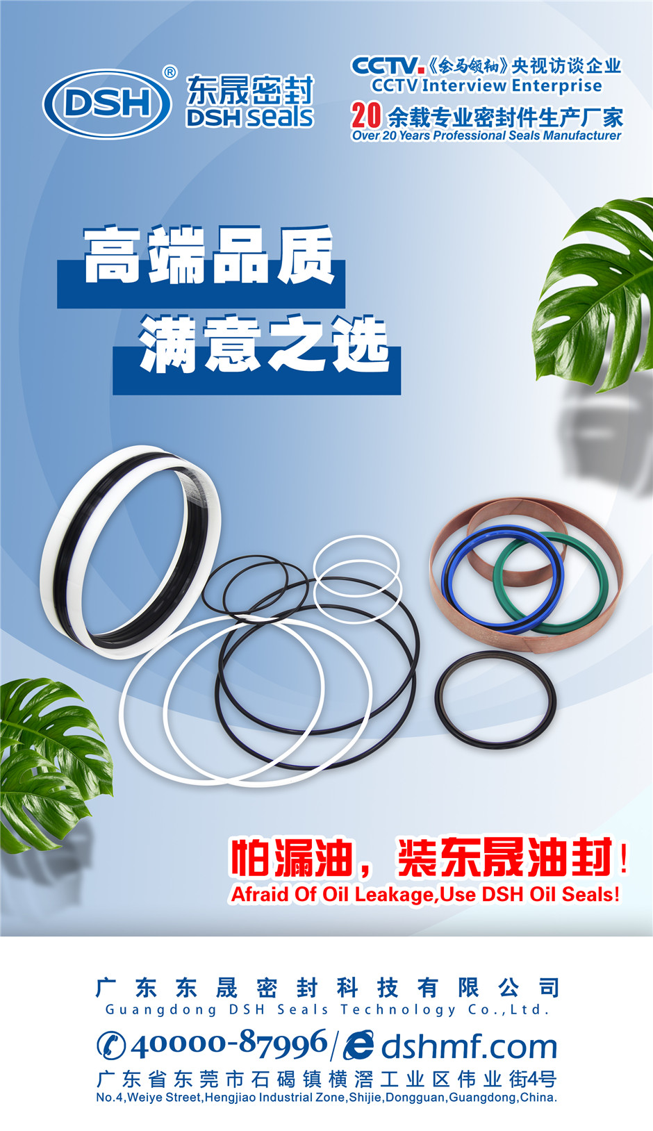 錢是寫出來的！