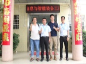 東晟密封迎來(lái)廣東省農(nóng)業(yè)信息工程的客戶參觀考察