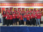 牛商爭(zhēng)霸走訪幫扶，業(yè)績勢(shì)必再創(chuàng)新高；