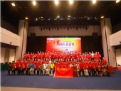 東晟密封熱烈祝賀:第七屆東莞牛商爭(zhēng)霸完滿(mǎn)落幕